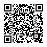 URL encoded in QR Code