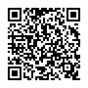 URL encoded in QR Code