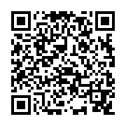 URL encoded in QR Code