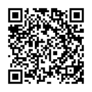 URL encoded in QR Code