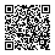 URL encoded in QR Code