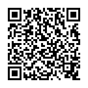 URL encoded in QR Code