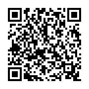 URL encoded in QR Code