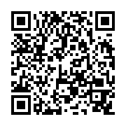 URL encoded in QR Code