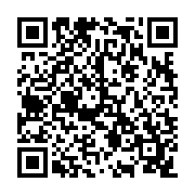URL encoded in QR Code