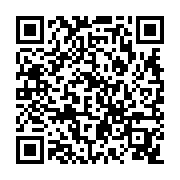 URL encoded in QR Code