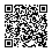 URL encoded in QR Code