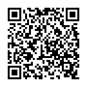 URL encoded in QR Code