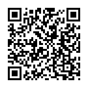 URL encoded in QR Code