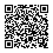 URL encoded in QR Code