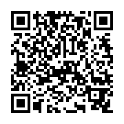 URL encoded in QR Code