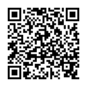URL encoded in QR Code