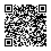 URL encoded in QR Code