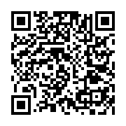 URL encoded in QR Code