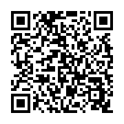 URL encoded in QR Code