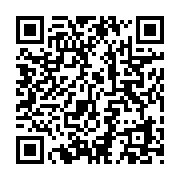 URL encoded in QR Code