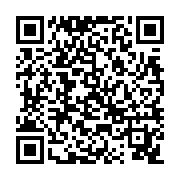 URL encoded in QR Code