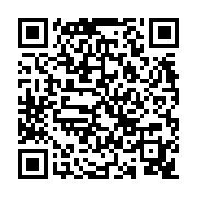 URL encoded in QR Code