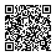 URL encoded in QR Code