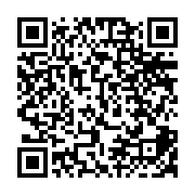 URL encoded in QR Code