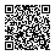 URL encoded in QR Code
