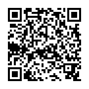 URL encoded in QR Code