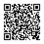 URL encoded in QR Code