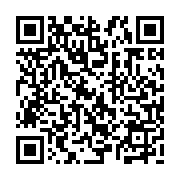 URL encoded in QR Code
