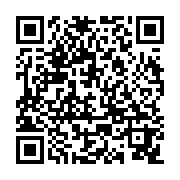URL encoded in QR Code