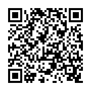 URL encoded in QR Code