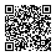 URL encoded in QR Code