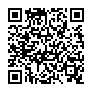 URL encoded in QR Code