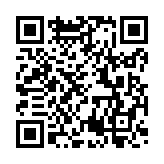 URL encoded in QR Code