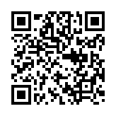 URL encoded in QR Code