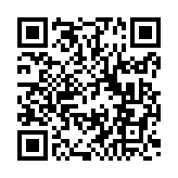 URL encoded in QR Code