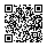 URL encoded in QR Code