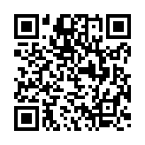 URL encoded in QR Code